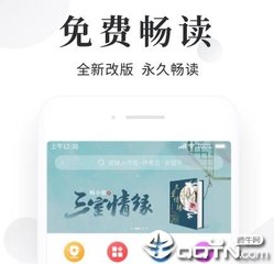 乐鱼手机软件